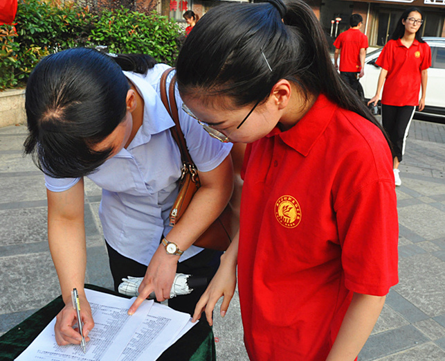 DSC_1140_副本_副本